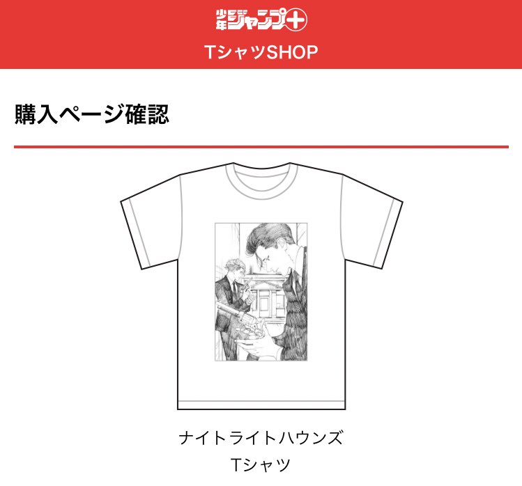 r_k91pp's tweet image. 1枚目はちょっと勇気出なくてポチれなかった…