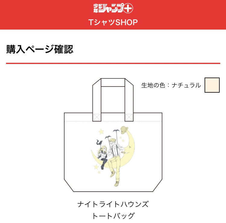 r_k91pp's tweet image. 1枚目はちょっと勇気出なくてポチれなかった…