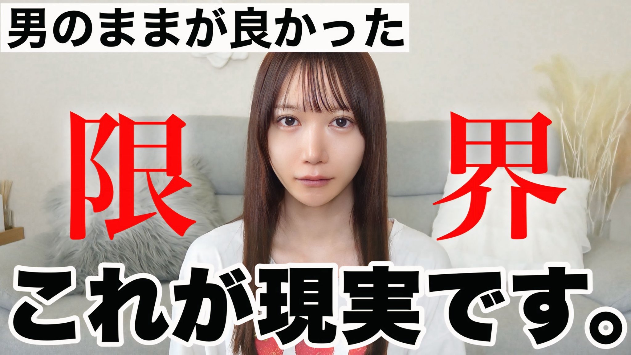 ♡RIN♡さま専用 rin♡様専用ページ ♡Rin♡様 専用ページ - メルカリ