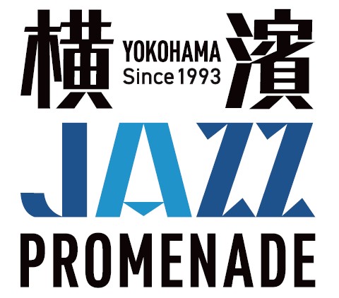 jazzpromenade's tweet photo. #ジャズプロ Day1の街角ライブは終了しました。本日は雨天のため屋外会場は実施できませんでした。お天気のこととはいえ、出演予定だったバンドの皆様には本当に残念です･･･！今回は雨音にかき消されてしまいましたが、また次回横浜の空に皆さんの音楽を響かせに来てほしいです。お願いします！ https://t.co/OMBZLLQA5l