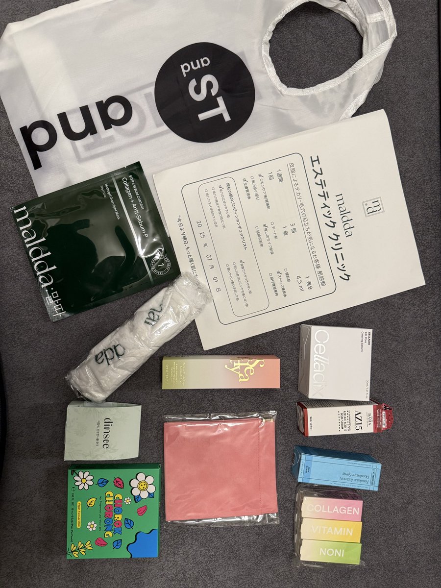 おこもり美容　GWに！　POLA 楽天市場】【11/4〜ポイント5倍！】オラプレックス No.6 ボンド