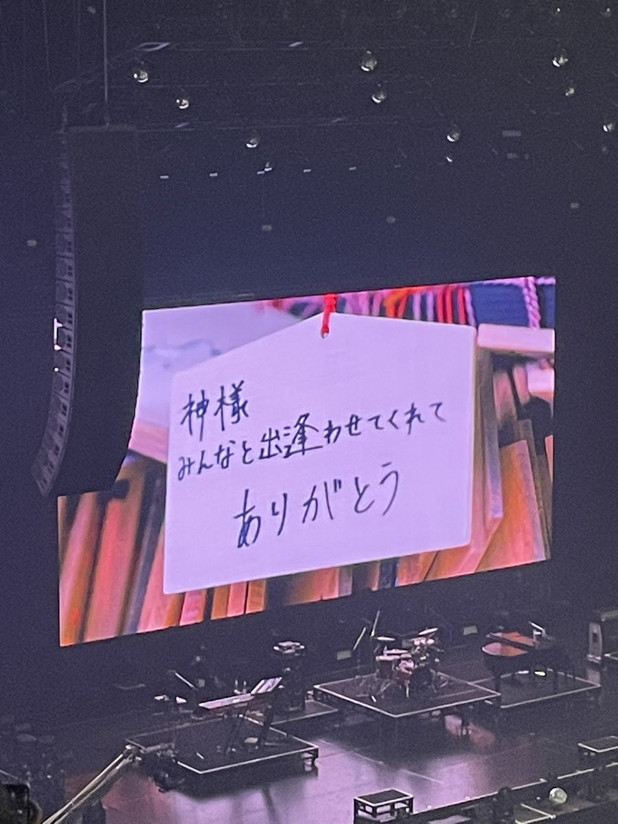 점심엔 타케루랑 백허그 하셨다더니 저녁엔 키스하실뻔 하셨어요