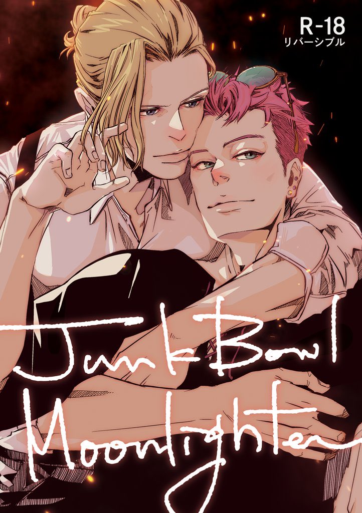 ☆shirokofievページ☆ giab's ARCHIVIO（ジャブス アルキヴィオ）STROZZIストロッツィ