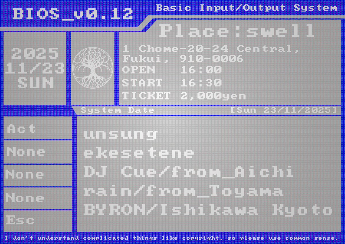ハッピーな週末をお過ごしのところ恐縮ですが、少し陰気なニュースを
僕とekeseteneのじゅんきでSwellにて共同企画を開催します。
石川・富山から2ハンド、フロアDJにDJ cueを迎え、プログレッシブでクールなサウンドをお届け。
11/23はお酒片手に、陰鬱なサウンドを楽しみましょう！