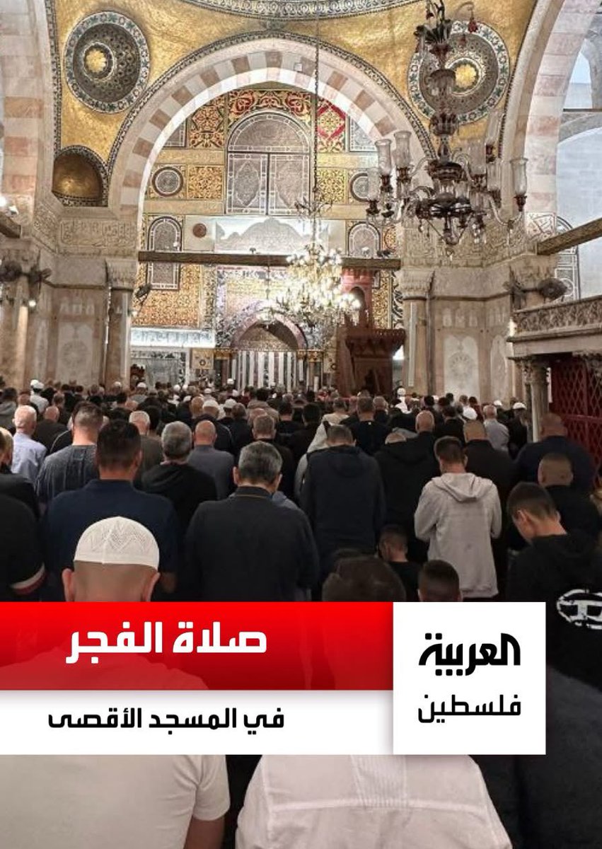 روانة tweet media