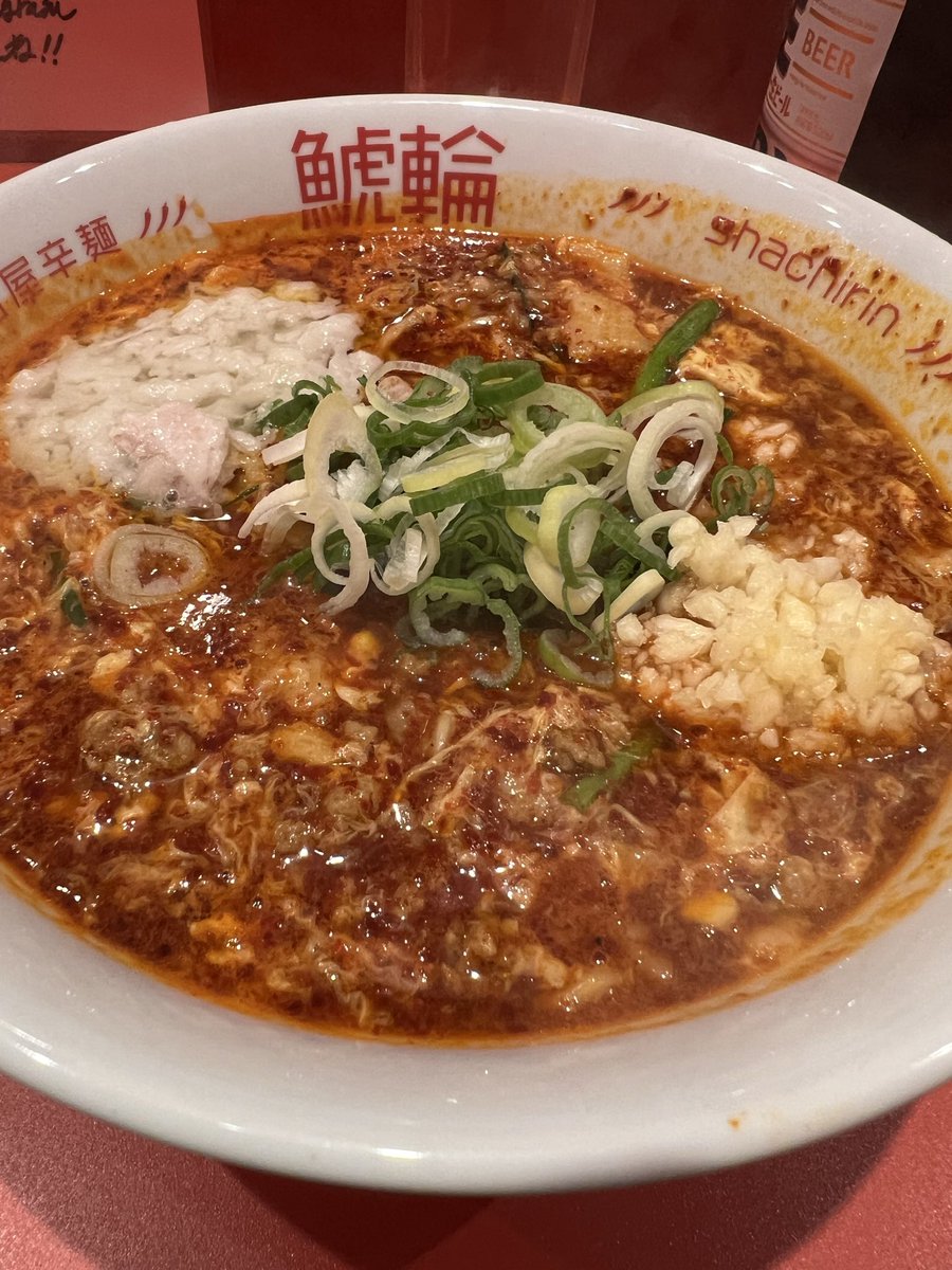 aa5544's tweet image. 鯱輪食べてみやーす！！