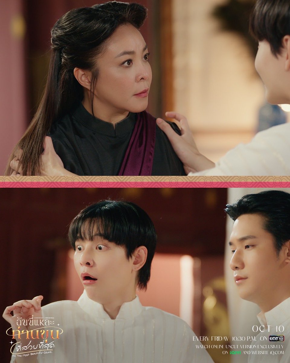 TheBLXpress's tweet photo. #TheMostBeautifulCountEP11...Jade got the scare of his life, imagining that his dear friend, the King was dead. Whilst it was just a staged death to fool Saenyakorn. I'm wondering what kind of help, Madam Nisa can lend. Here's hoping Kosol & the rest can quell the rebellion 🙏🙏 https://t.co/qf02OUdBWT