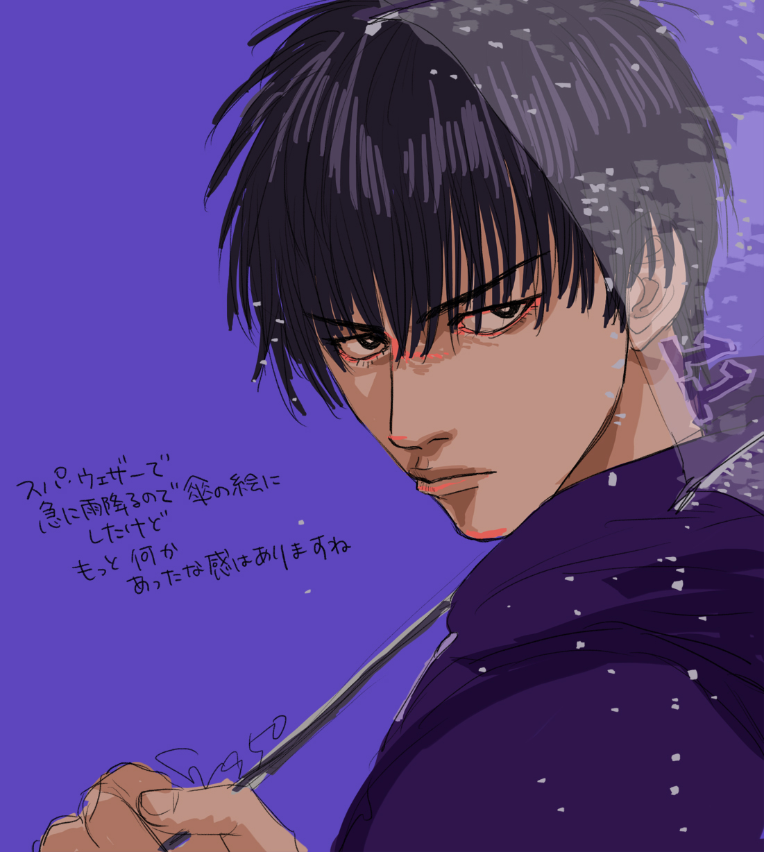 🇨🇦10/19東4 セ17a on X: 