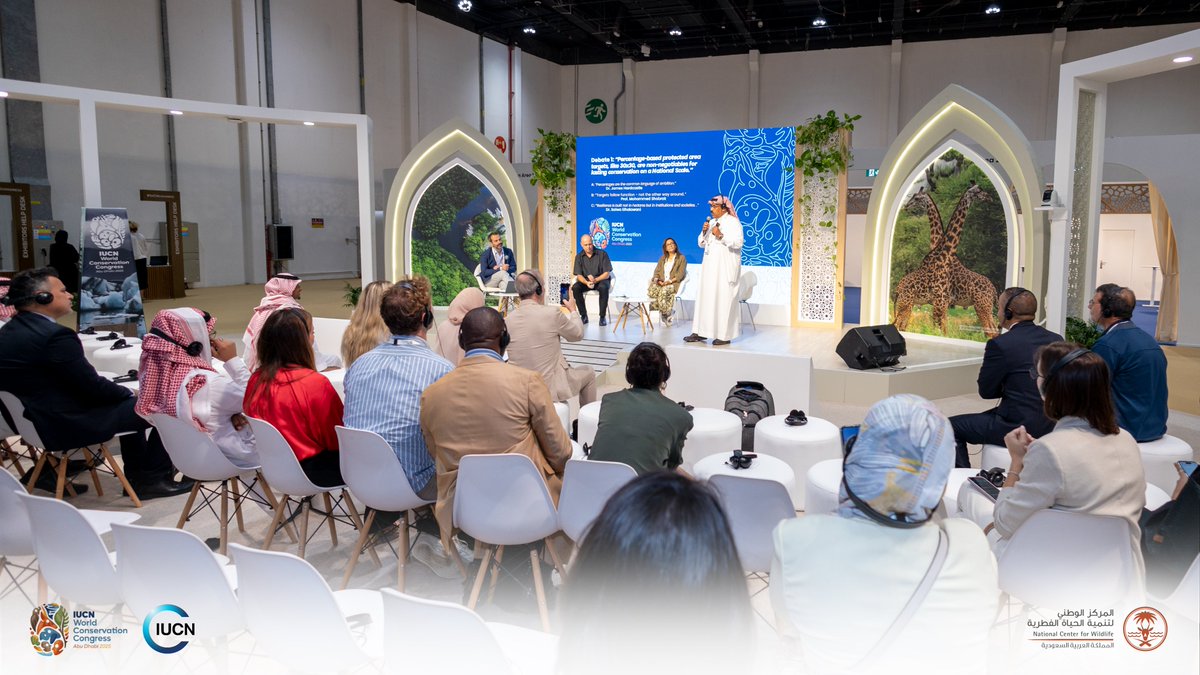 NCW_center's tweet photo. ضمن مشاركة المملكة في مؤتمر الاتحاد العالمي للحفاظ على الطبيعة، نظم المركز الوطني لتنمية الحياة الفطرية، بالتعاون مع المكتب الإقليمي للاتحاد الدولي لصون الطبيعة لغرب آسيا (IUCN ROWA)، جلسة حوارية بعنوان "توسيع نطاق المحافظة المستدامة في المناطق الجافة وشبه الجافة" شارك فيها عدد من الخبراء المحليين والدوليين.
#المؤتمر_العالمي_للحفاظ_على_الطبيعة
#بحياتها_نحيا

part of the Kingdom of Saudi Arabia’s participation in the IUCN World Conservation Congress 2025, the National Center for Wildlife, in collaboration with IUCN ROWA, organized a panel discussion titled “Scaling up Resilient Conservation in Arid and Hyper-Arid Regions.” The session gathered local and international experts to discuss approaches for conserving dryland ecosystems.
#IUCN2025
#NurturedByNature