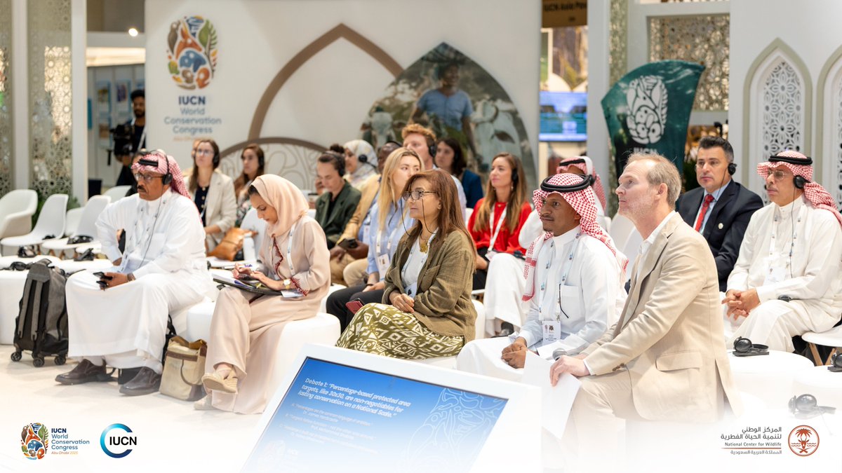 NCW_center's tweet photo. ضمن مشاركة المملكة في مؤتمر الاتحاد العالمي للحفاظ على الطبيعة، نظم المركز الوطني لتنمية الحياة الفطرية، بالتعاون مع المكتب الإقليمي للاتحاد الدولي لصون الطبيعة لغرب آسيا (IUCN ROWA)، جلسة حوارية بعنوان "توسيع نطاق المحافظة المستدامة في المناطق الجافة وشبه الجافة" شارك فيها عدد من الخبراء المحليين والدوليين.
#المؤتمر_العالمي_للحفاظ_على_الطبيعة
#بحياتها_نحيا

part of the Kingdom of Saudi Arabia’s participation in the IUCN World Conservation Congress 2025, the National Center for Wildlife, in collaboration with IUCN ROWA, organized a panel discussion titled “Scaling up Resilient Conservation in Arid and Hyper-Arid Regions.” The session gathered local and international experts to discuss approaches for conserving dryland ecosystems.
#IUCN2025
#NurturedByNature