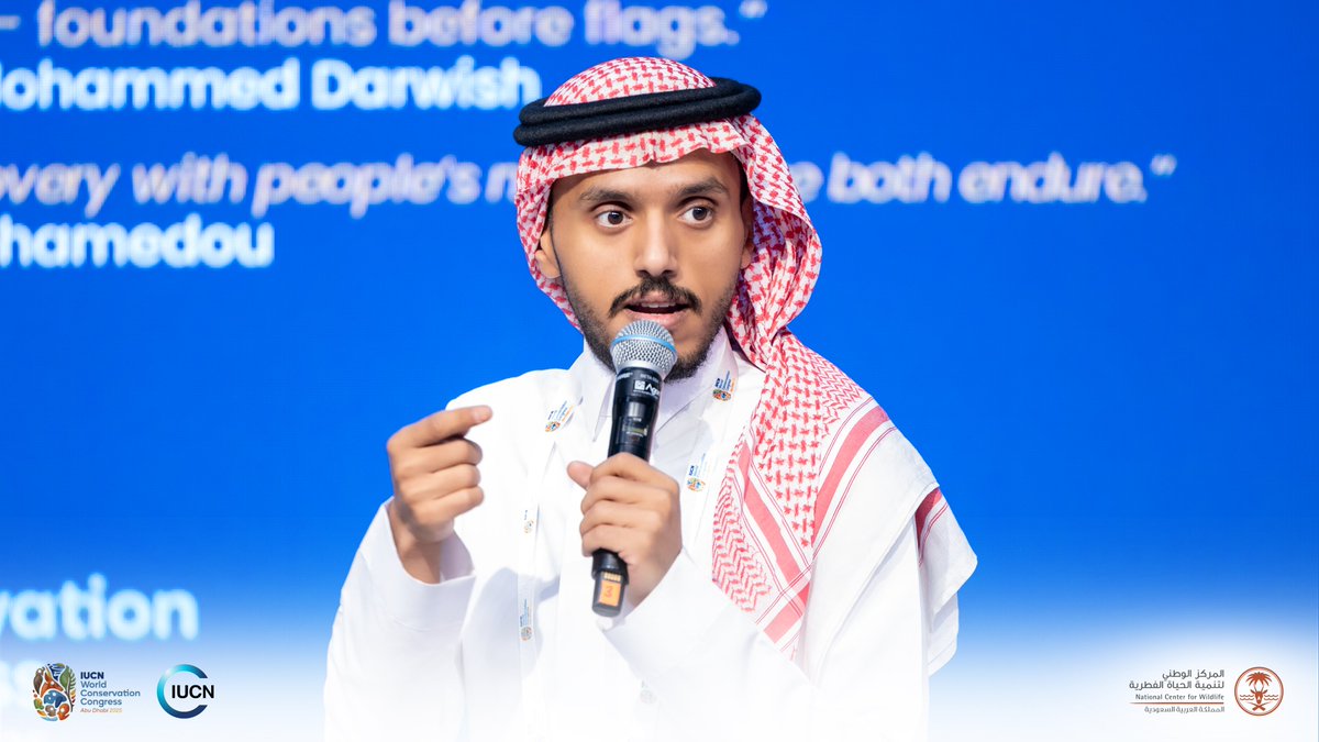 NCW_center's tweet photo. ضمن مشاركة المملكة في مؤتمر الاتحاد العالمي للحفاظ على الطبيعة، نظم المركز الوطني لتنمية الحياة الفطرية، بالتعاون مع المكتب الإقليمي للاتحاد الدولي لصون الطبيعة لغرب آسيا (IUCN ROWA)، جلسة حوارية بعنوان "توسيع نطاق المحافظة المستدامة في المناطق الجافة وشبه الجافة" شارك فيها عدد من الخبراء المحليين والدوليين.
#المؤتمر_العالمي_للحفاظ_على_الطبيعة
#بحياتها_نحيا

part of the Kingdom of Saudi Arabia’s participation in the IUCN World Conservation Congress 2025, the National Center for Wildlife, in collaboration with IUCN ROWA, organized a panel discussion titled “Scaling up Resilient Conservation in Arid and Hyper-Arid Regions.” The session gathered local and international experts to discuss approaches for conserving dryland ecosystems.
#IUCN2025
#NurturedByNature