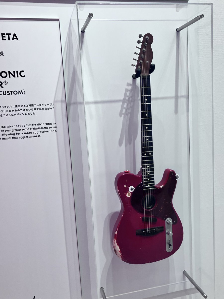LXAApcxnVI81505's tweet image. 常田リスペクトギタリストの需要に応えます