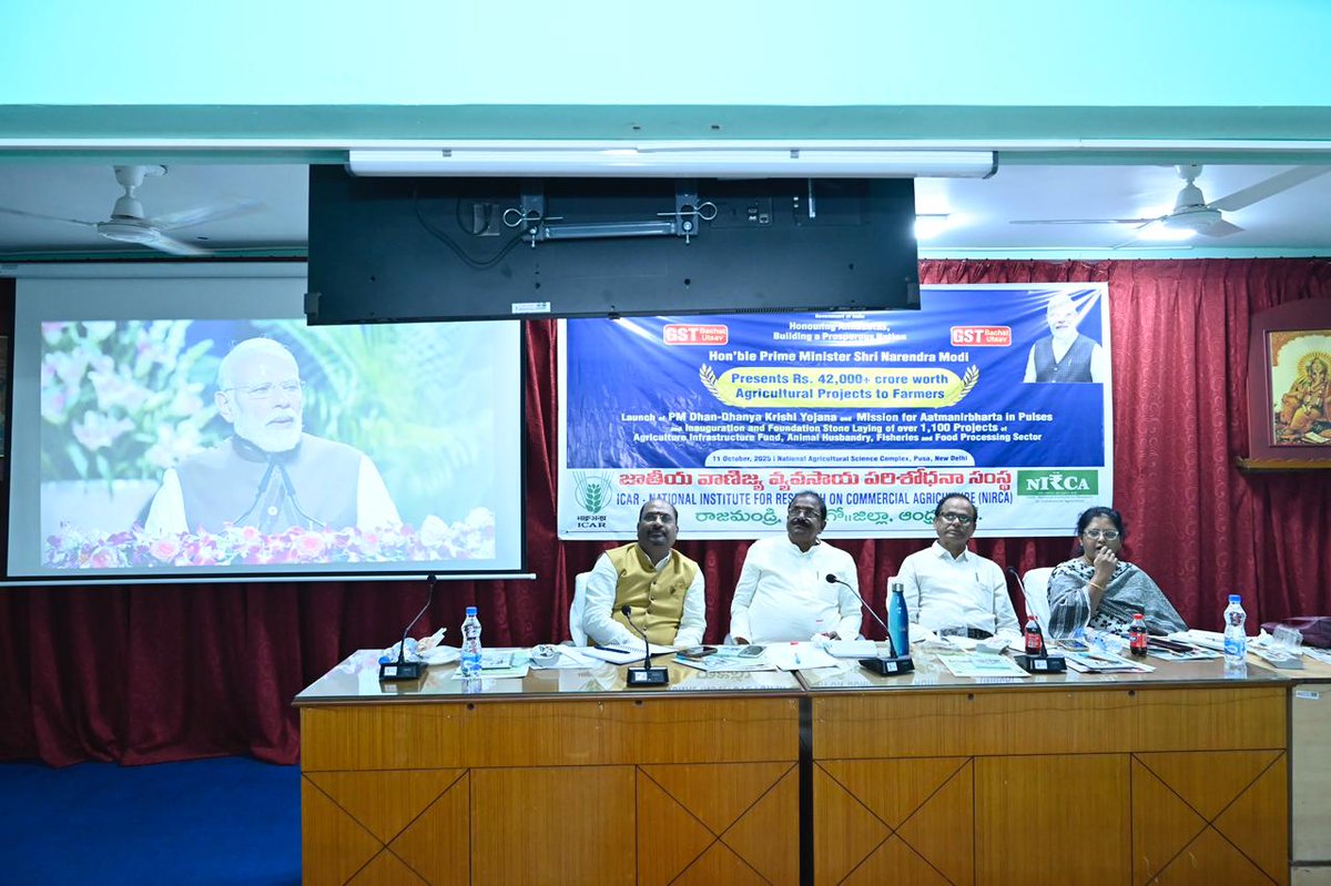 ICARNIRCA's tweet photo. ICAR-National Institute for Research on Commercial Agriculture live telecasted the Hon’ble Prime Minister Shri Narendra Modi’s launch of “PM Dhan Dhaanya Krishi Yojna” and Mission of Aatmanirbharta in Pulses Programmes” for the benefit of farming community on 11 October 2025 https://t.co/F4edYCRBBo