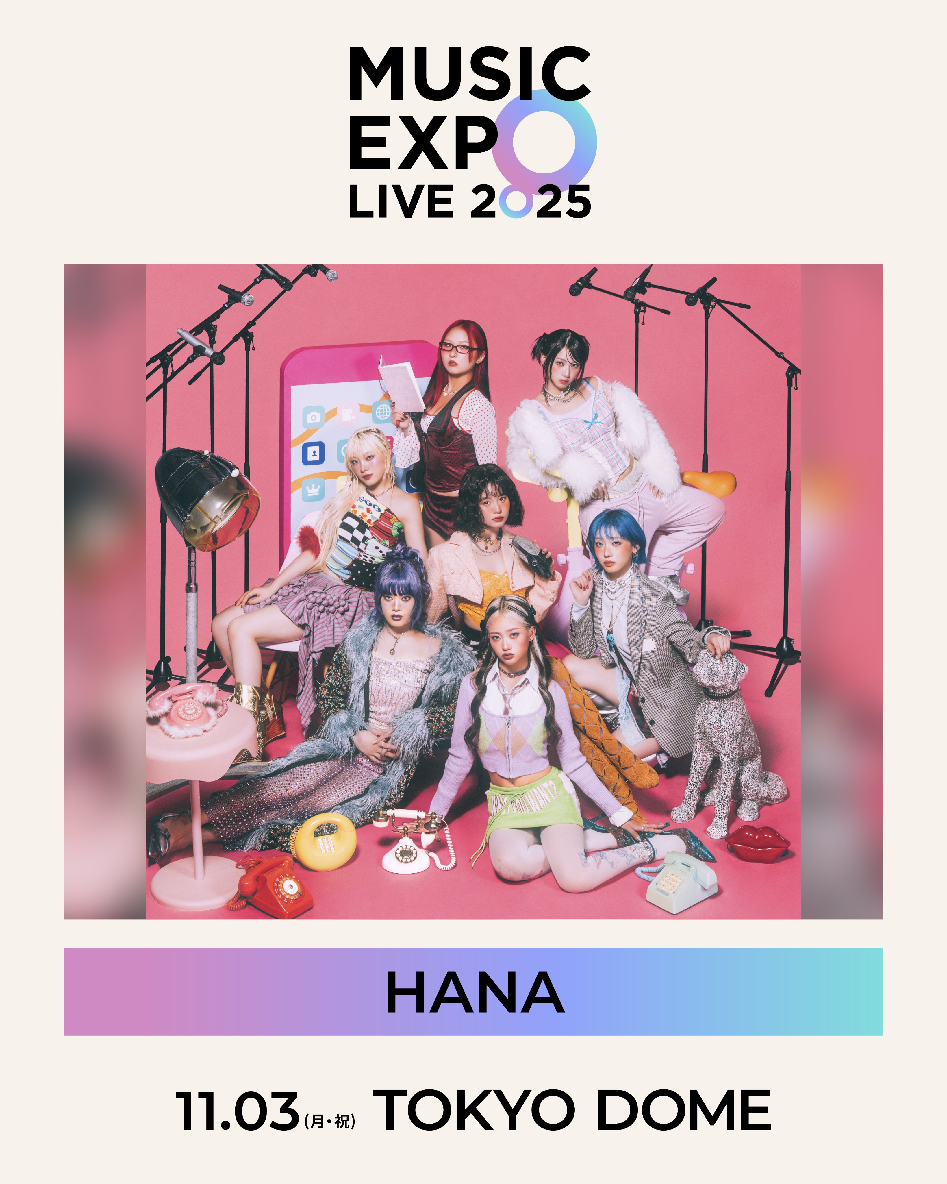 邦楽 hana HANA - Blue Jeans / THE FIRST TAKE - YouTube