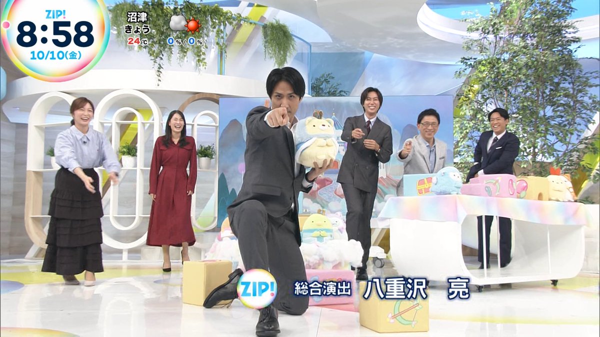 （10月VIP 15%off中） こあら85です❣️0911 ナンガ(^O^)σ on X