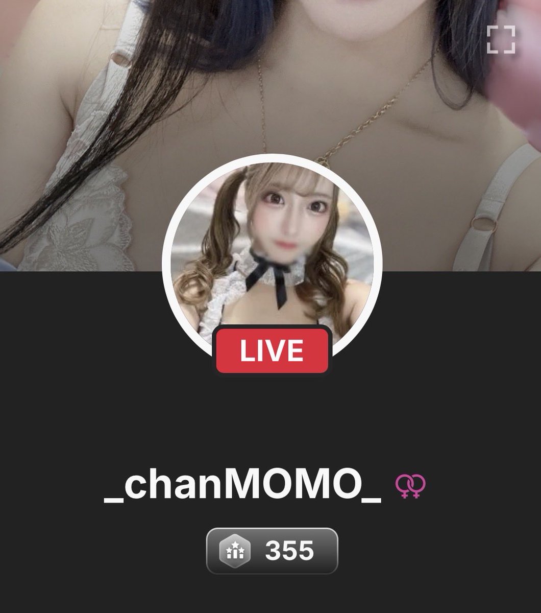 stripchat_487's tweet photo. _chanMOMO_様！
とにかく顔がいい
グループチャットはもっと過激！
続きはこちらから↓
【https://t.co/7664oN2C67…】 https://t.co/sJZQOr9UVJ