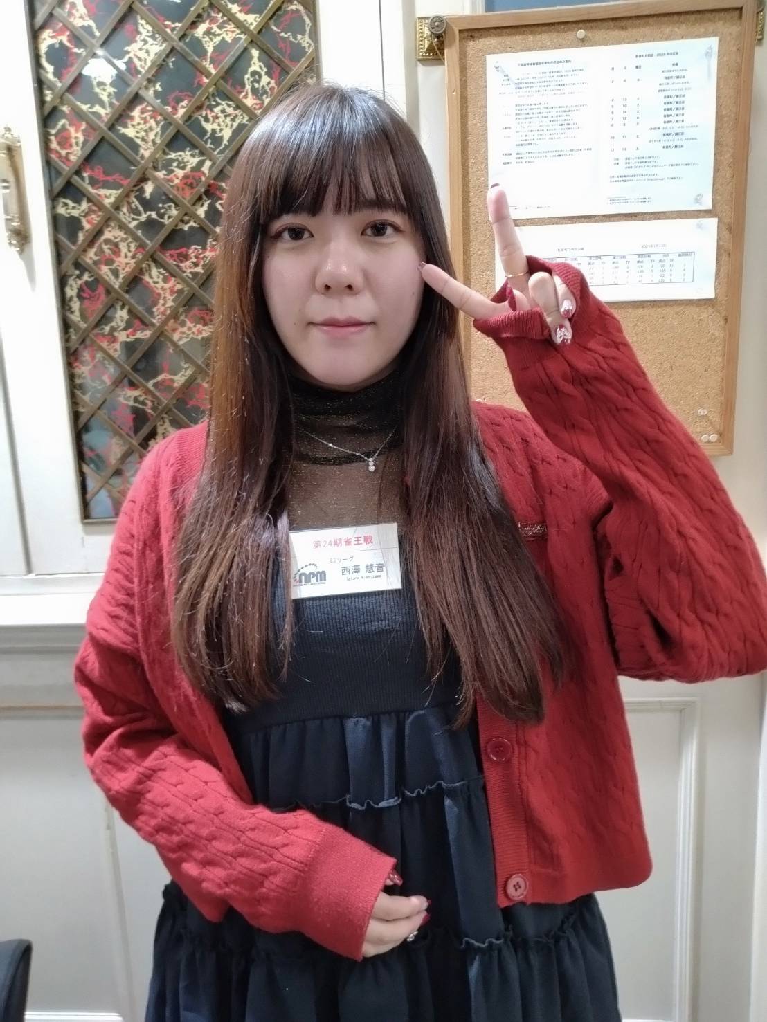 まるやまさま 丸五公式】マンダムLight EZ#790｜安全靴・作業靴 – MARUGO