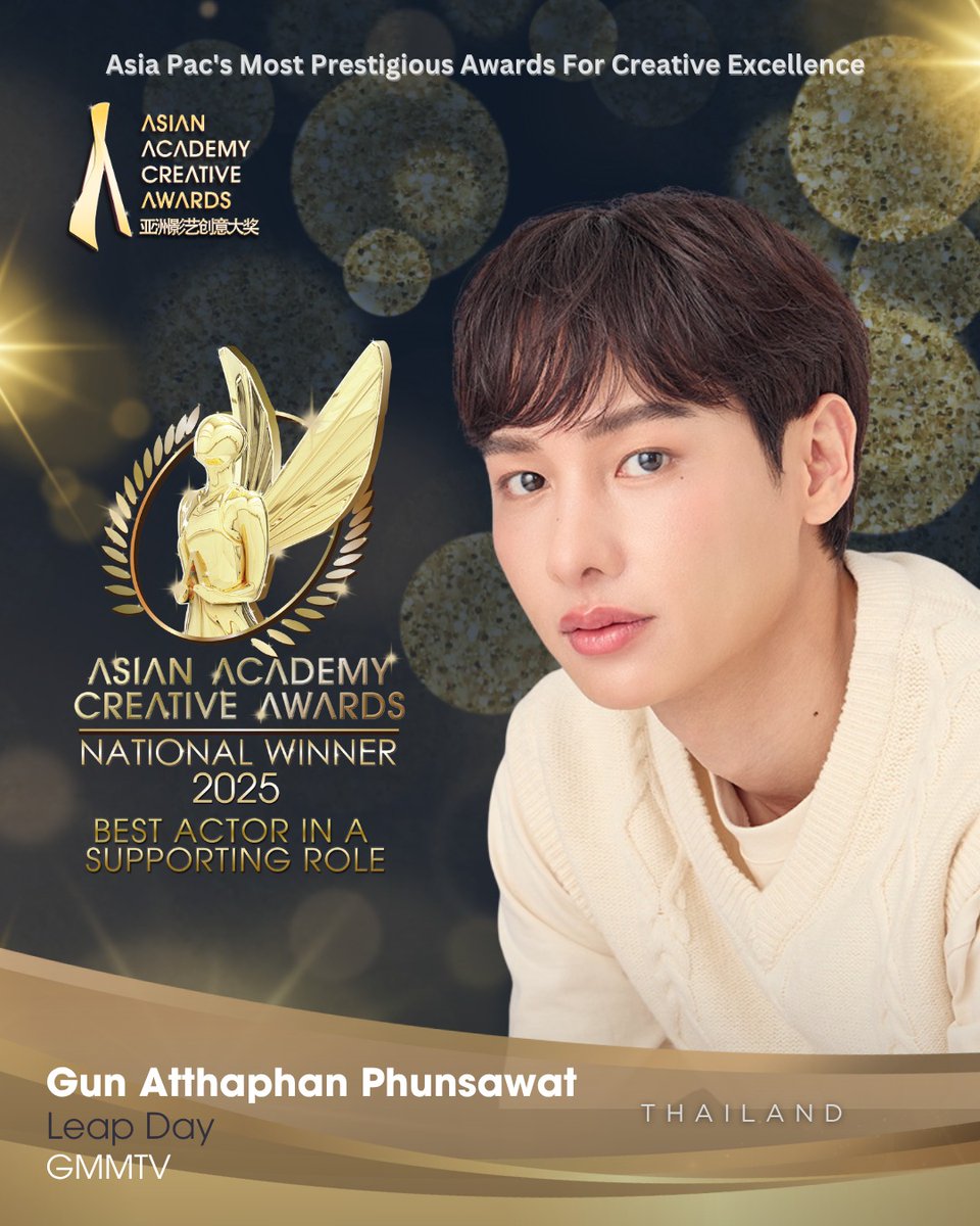 gunatptrend's tweet image. Congratulations for Gun Atthaphan Phunsawat! 🥹💗

Representing Thailand for his brilliant performance in “Leap Day” (GMMTV), Gun has clinched the 2025 National Winner award! ⭐💖

Proud of you @AtthaphanP 🫶

#asianacademycreativeawards2025 
#GunAtthaphan #กันอรรถพันธ์