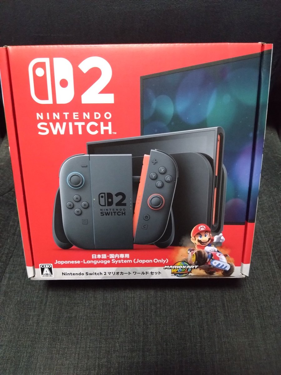 QjyoREI's tweet photo. ついに招待者に選ばれたぞ！
ダスクブラッド発売より早く手に入って良かった!
公式よりアマゾンのほうが仕事するのよ～　#swich2 https://t.co/L4ejoHEINR