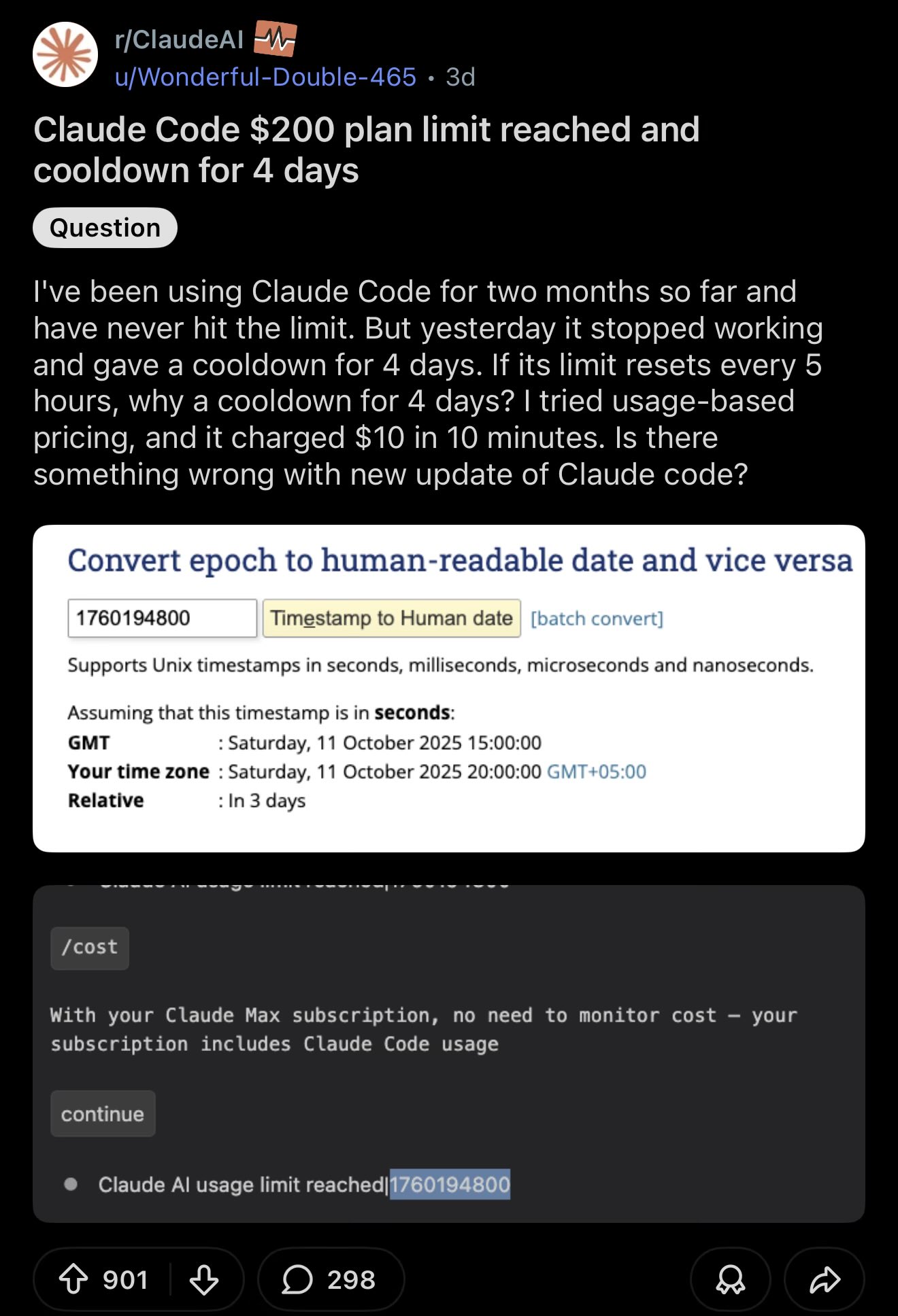 用户反馈Claude Code使用受限的截图