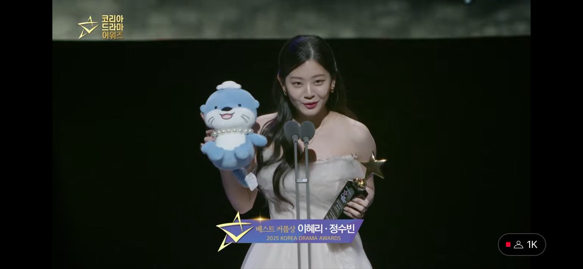 Hyeri-Subin Fanpage China tweet media