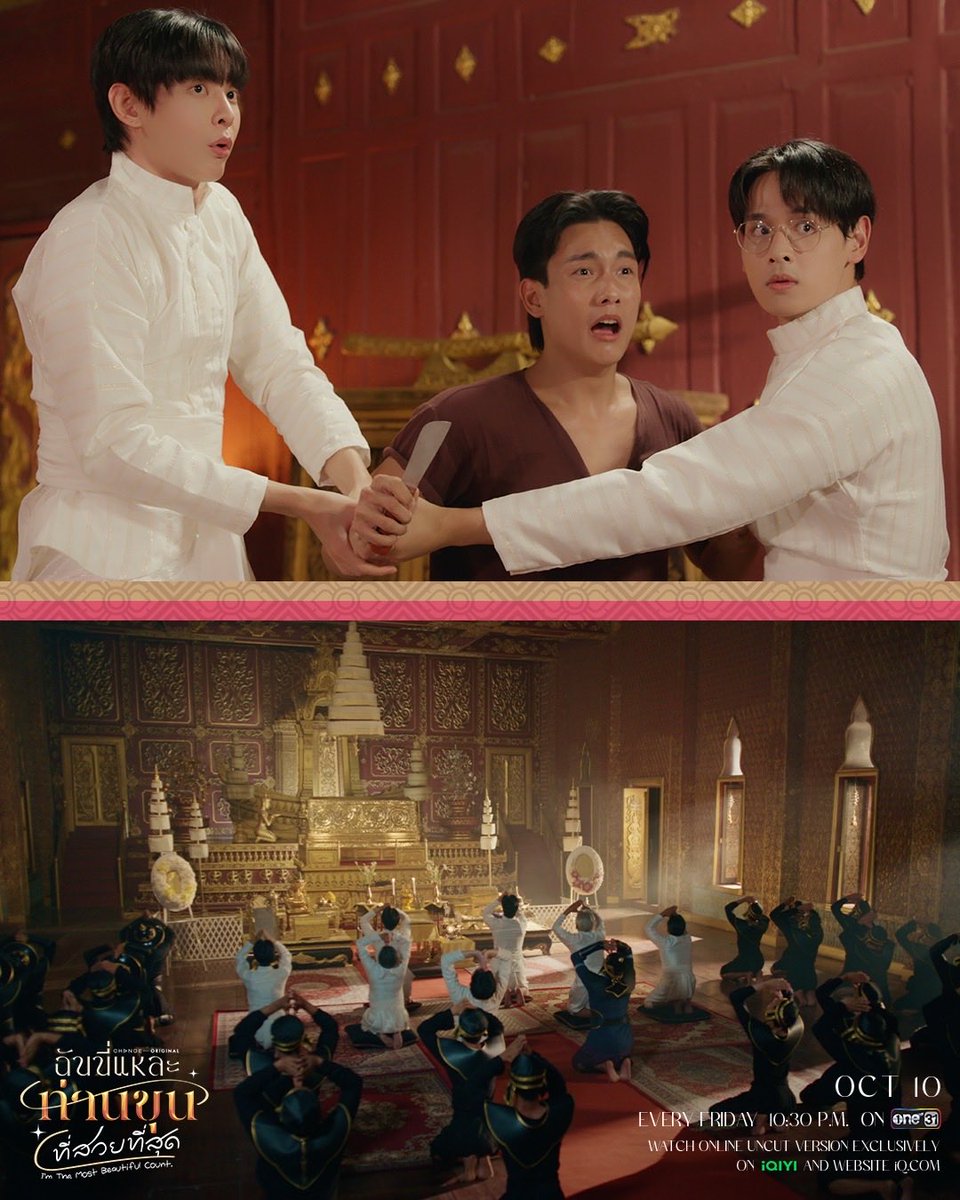 TheBLXpress's tweet photo. #TheMostBeautifulCountEP11...Jade got the scare of his life, imagining that his dear friend, the King was dead. Whilst it was just a staged death to fool Saenyakorn. I'm wondering what kind of help, Madam Nisa can lend. Here's hoping Kosol & the rest can quell the rebellion 🙏🙏 https://t.co/qf02OUdBWT