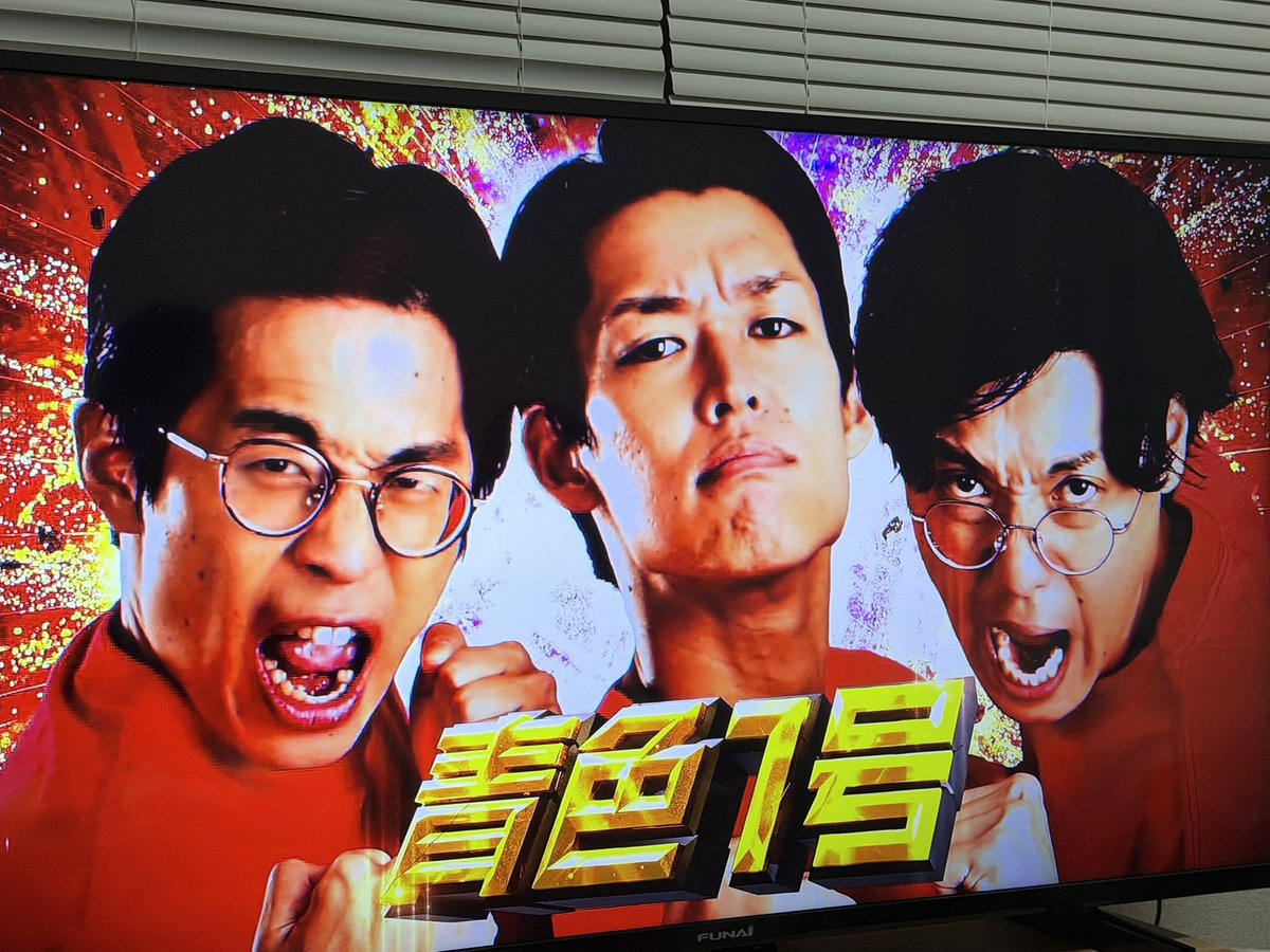 takamuuu501's tweet image. 青色1号最高に面白かった！

めちゃくちゃ笑いました！

 #キングオブコント2025
