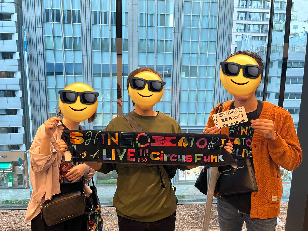 LtUTfVsyHtLUwJ1's tweet image. スペシャルイベントで
初めましてと会うのは2回目のメンズスマヲタとの写真📷
この後、ヤンチェに行ったらまさかの慎吾ちゃんが来るという奇跡😳😳😳
その後は３人でご飯食べて解散！
推しの話ができる人と知り合えるのは幸せです✨
また必ず会いましょう🤗

#CircusFunk
#香取慎吾
