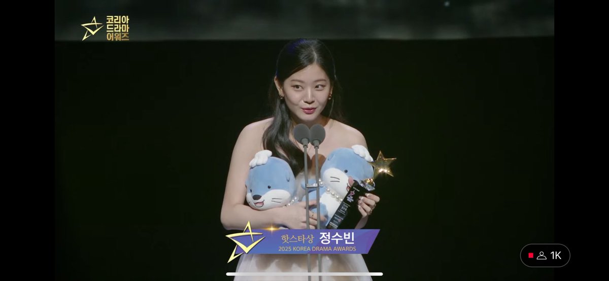 🎉 Huge congrats to Subin for also taking home the Best Rookie Award AND Hot Star Award! 🏆🏆

You shone so brightly on the stage — the future ahead is all yours! ✨

#ChungSubin #정수빈 #FriendlyRivalry #KoreaDramaAwards #KoreaDramaFestival2025