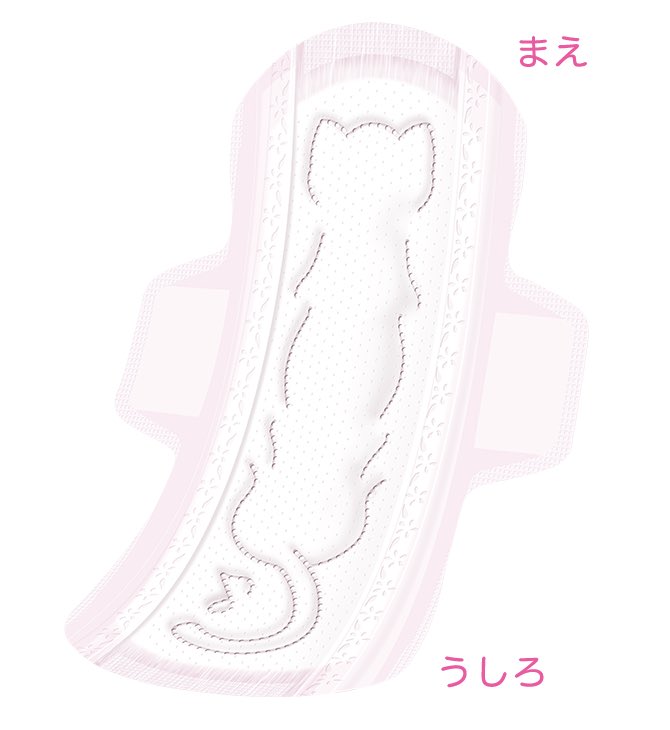 moira90310257's tweet image. 買わなきゃええやん。私はこの猫型ナプキンの可愛さに狂喜乱舞してまとめ買いしたけど？可愛いものが欲しい人だっている。何で男出してまで文句つけるかね。情けねぇ。