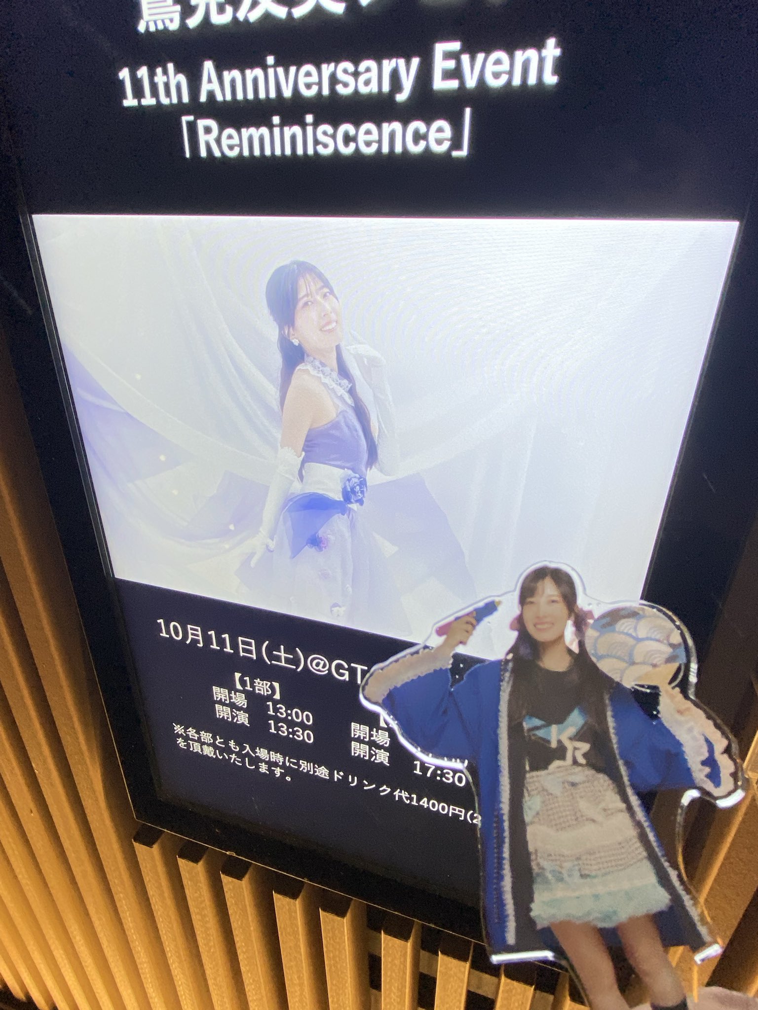 カズ様の専用ページ♡ カズ🍊🦄 (@GzwGVX3ig8bs4w6) / X