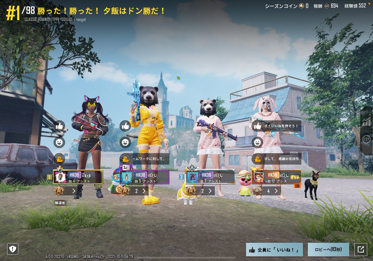 ritsuki314's tweet photo. 超久しぶりのさーちゃん！

夜中まで凄い元気だったのに
やっぱり最後は静かに寝てたwww
楽しすぎた！
また遊ぼうね💕︎

@myskk0320 https://t.co/rskKh6dZMq