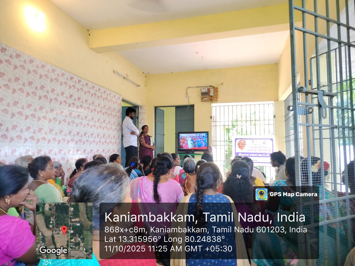 jaidmk28's tweet photo. திருவள்ளூர் கிழக்கு மாவட்ட மீஞ்சூர் தெற்கு ஒன்றிய காணியம்பாக்கம் ஊராட்சியில் நடைபெற்ற #நம்மஊர்_நம்மஅரசு அரசு என்ற தலைப்பில் நடைபெற்ற கிராம சபையில் கலந்து கொண்டபோது...

இவன்..
ஜெய்குமார் ரவி
மீஞ்சூர் தெற்கு ஒன்றிய ஒருங்கிணைப்பாளர் https://t.co/XvsYNvFBLD