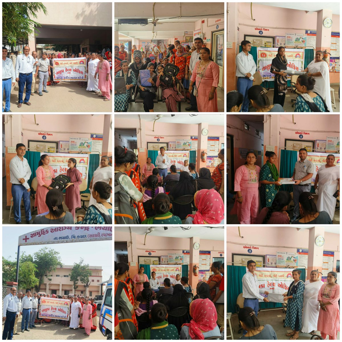 આજે  ‘આંતરરાષ્ટ્રીય બાલિકા દિવસ’ અંતર્ગત ભચાઉ આરોગ્ય કેન્દ્ર ખાતે  શિબિર, રેલી અને વકતૃત્વ સ્પર્ધાનું આયોજન કરાયું.  દીકરીઓના સન્માન, સુરક્ષા, શિક્ષણ, સ્વાસ્થ્ય અને સશક્તિકરણ માટે માર્ગદર્શન અપાયું. <a href="/CdhoKutch/">CDHO Kutch</a> <a href="/HealthDeptGuj/">Health Department Gujarat</a> <a href="/KutchDdo/">DDO Kutch</a> <a href="/KutchSbcc/">Sbcc.health.kutch</a> <a href="/NHMGujarat/">NHM Gujarat</a>