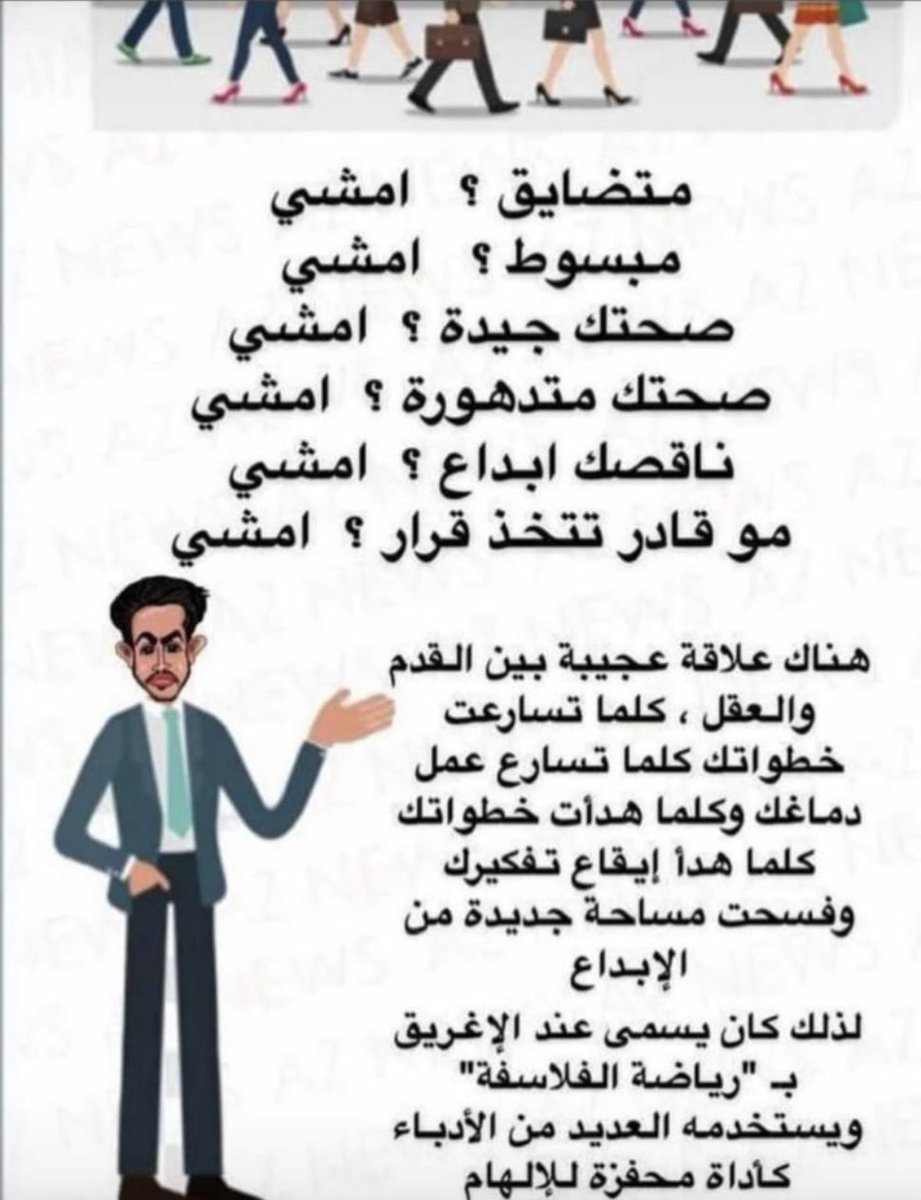 سهيل بن غانم الذيابي (@abowaleed05) on Twitter photo 