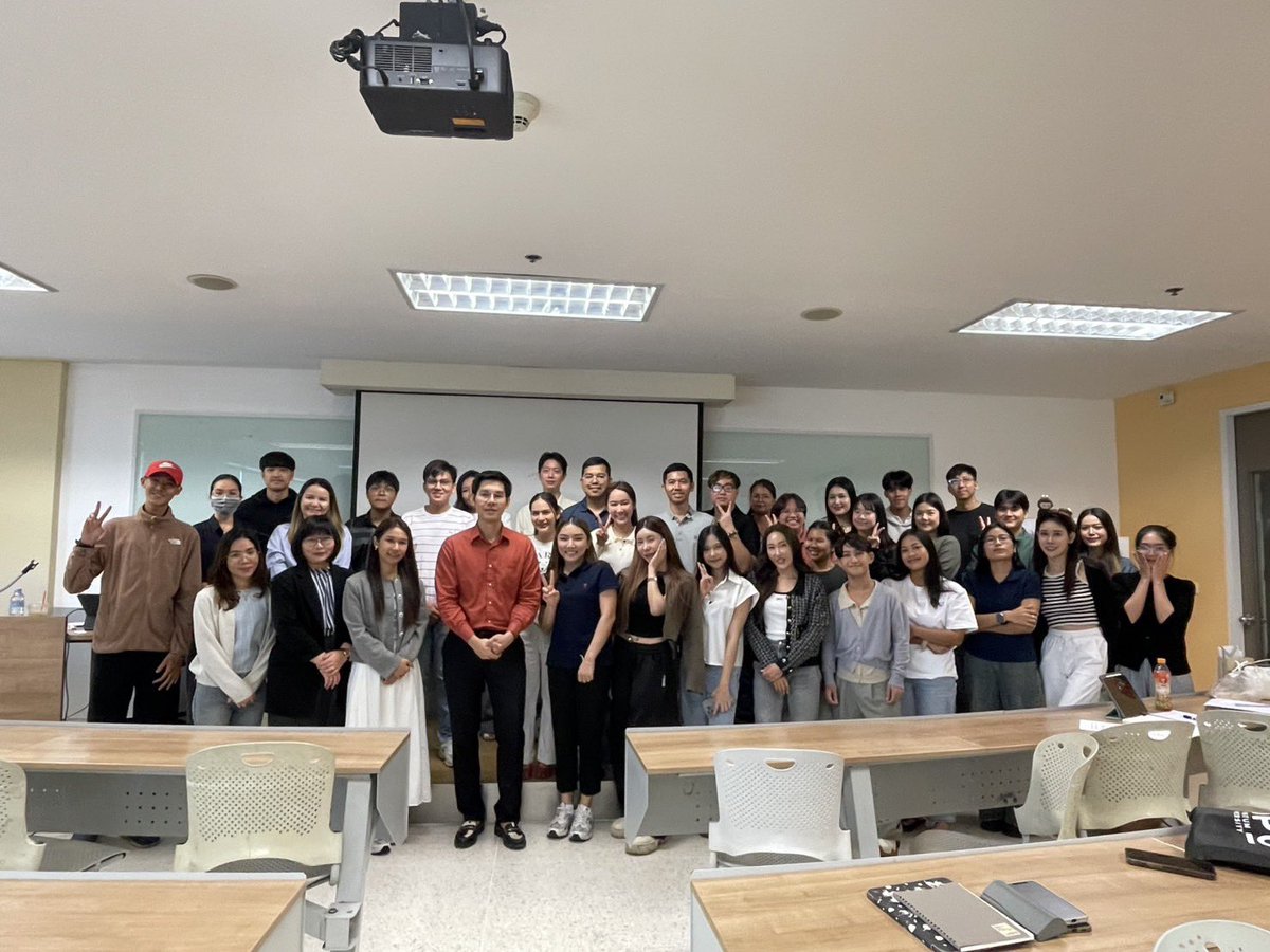 สอน ป.โท วันนี้