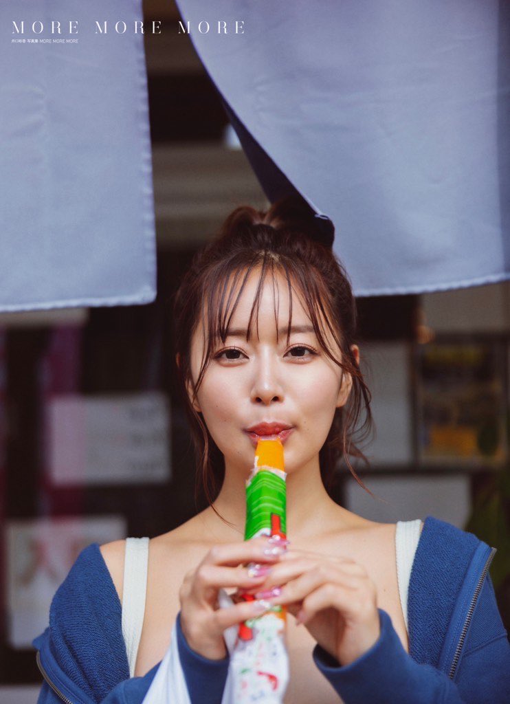 井口裕香 写真集 MORE MORE MORE公式 (@yukaphotobook
