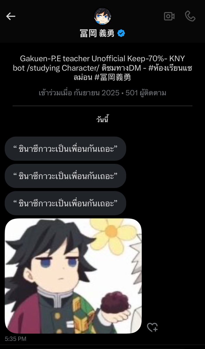Tweet media one