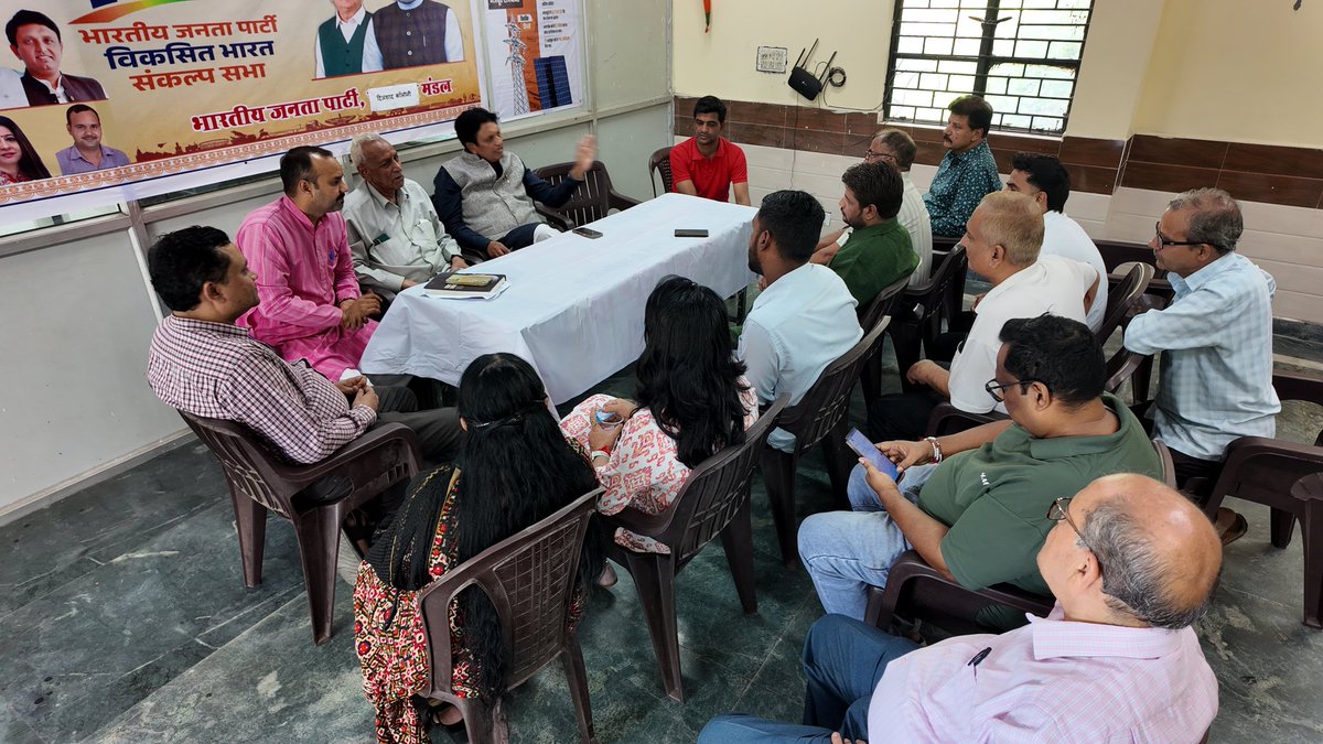 BJPSanjayGoyal's tweet photo. विधायक कार्यालय ओल्ड सीमापुरी पर कार्यकर्ताओं से मुलाकात कर उनकी समस्याएँ सुनीं और समाधान किया।
जनसेवा केवल वादा नहीं, संकल्प है। मैं आपके साथ हूँ, आपके लिए हूँ — हर वक्त, हर कदम! ✊🔥
#sevahisankal #SafeShahdara #sanjaygoyal #vivekvihar #bjpfordelhi #bjpwork https://t.co/fOwFWwBfBb
