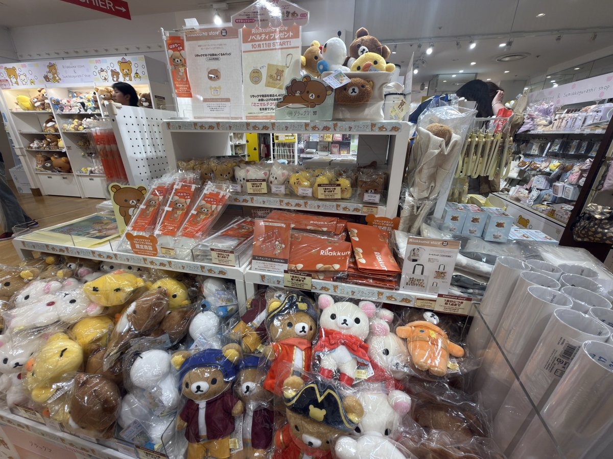 くまおくん tweet media