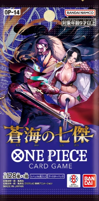 ONE PIECEカードゲーム 蒼海の七傑【OP-14】」のブースターパック