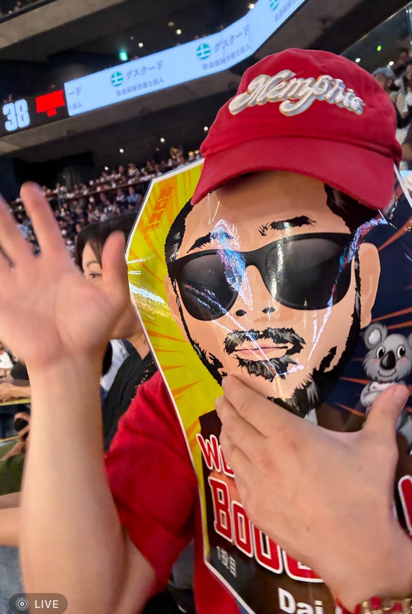 W1R5N5TGKSzBAWr's tweet image. BOOOW‼️BOOOW‼️BOOOW‼️

#RyukyuKings 
#やめなさい🫲