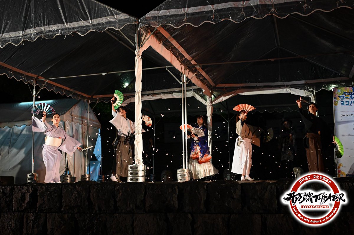 #ワールドフェスタヨコハマ
#井戸端THEATER

お足元の悪い中
ご来場、ご声援、誠にありがとうございました‼️

📸The stage photo vol.1
PHOTO：Shinobu ANZAI