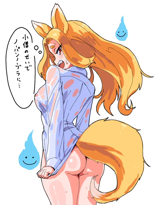 ハーーーーーー!?
レッツゴー怪奇組がアニメ化!?
あまりにもうれしいので以前描いたこっくりさん再掲します。
セクシーの才能がみれるぞぉ 