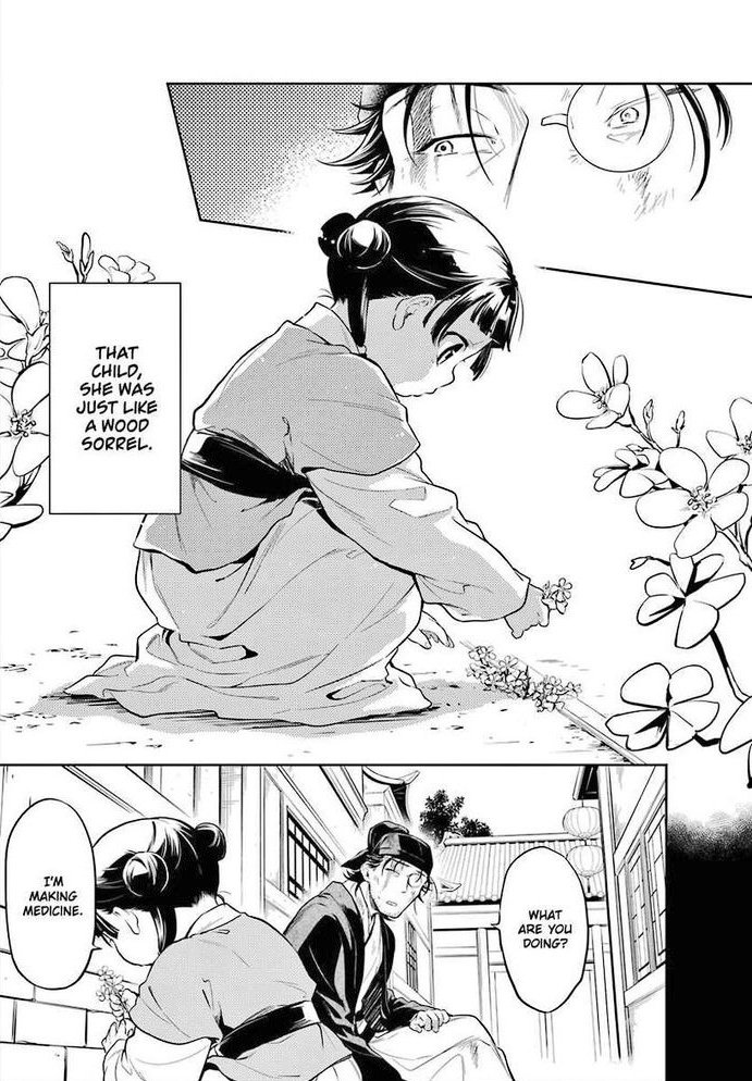 kajinmao's tweet image. UGLY CRYING