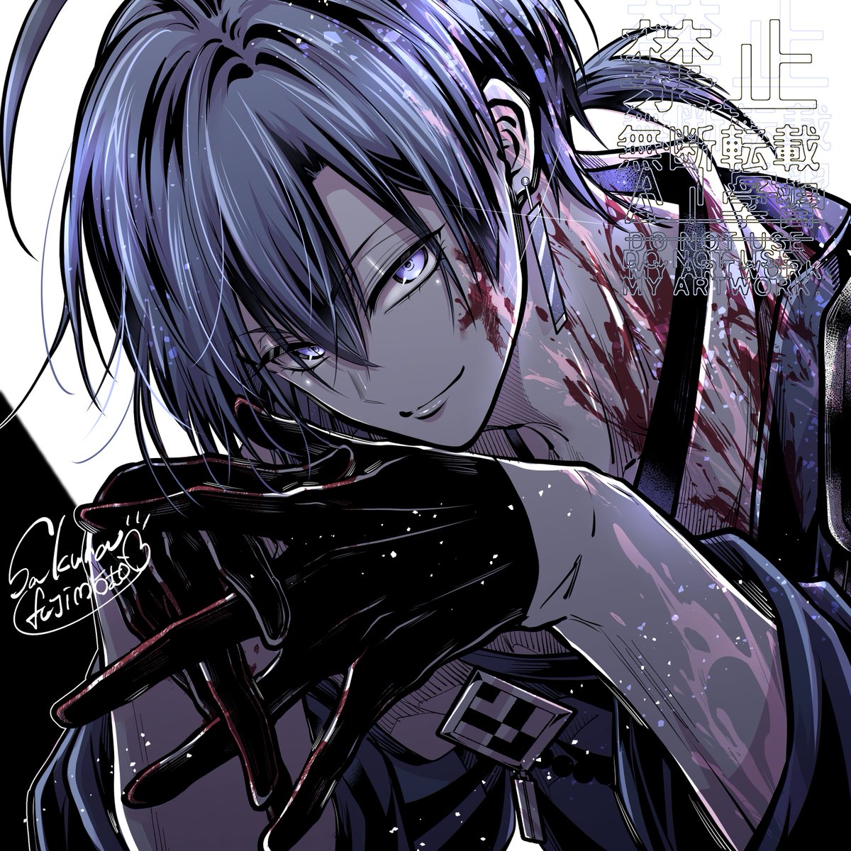 ❤Chiroさま❤陰陽師❤ 誰より冷たく温かく #雅血の陰陽師