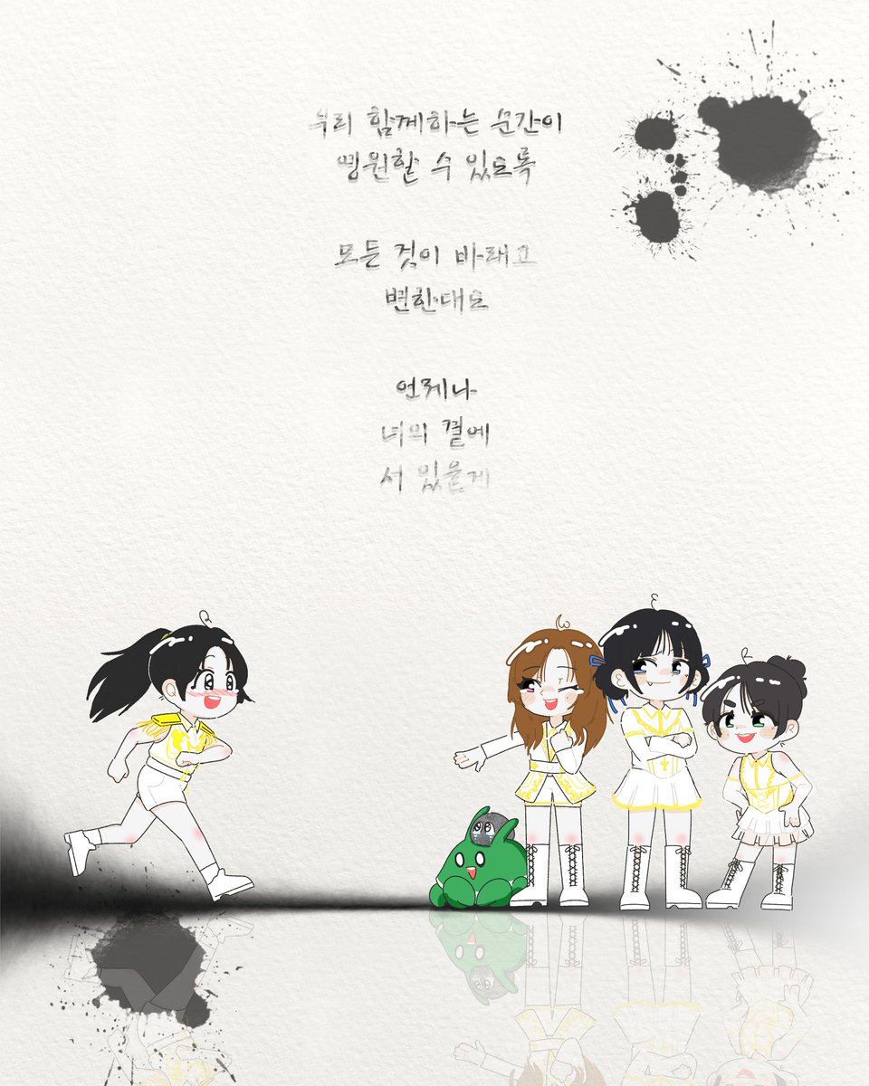 5unset0008's tweet image. QWER Concert ver.

쵸단이 어서 빨리 뛰어다니는 
모습을 보고싶어요.

#QWER #fanart #procreate #procreateart