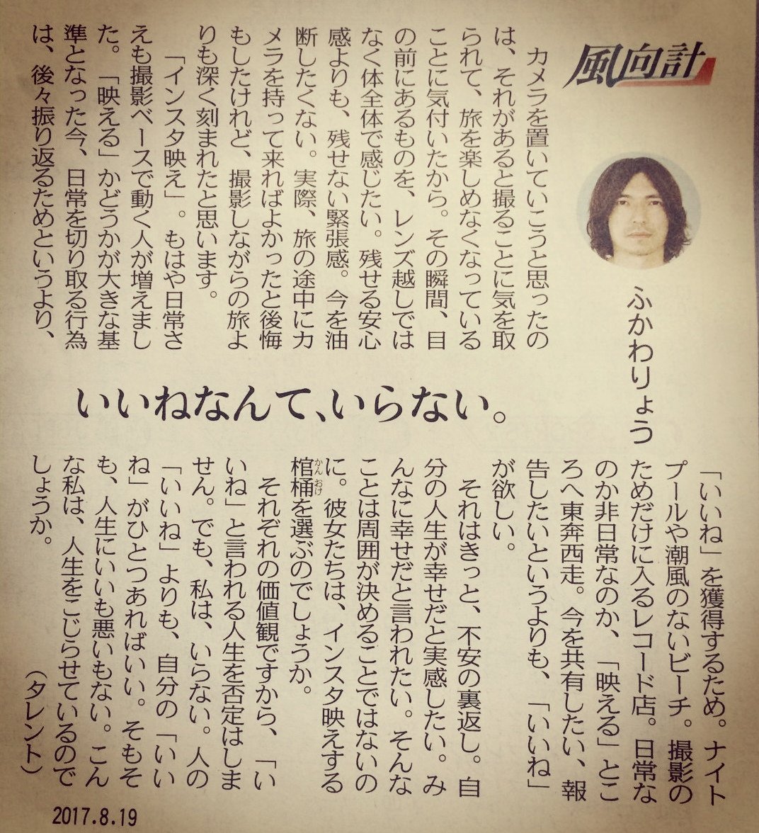 manomano_farm's tweet image. これ、あまりにも共感してしまった。
