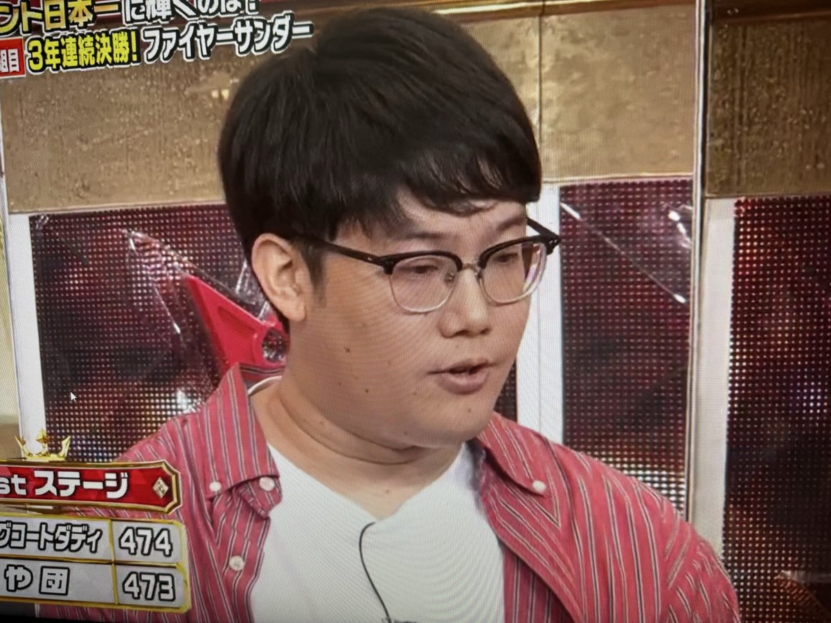 Beautiful_sound's tweet image. 先生、勇姿をありがとうございました