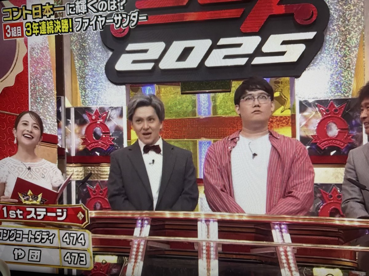 Beautiful_sound's tweet image. 先生、勇姿をありがとうございました